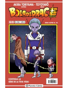 Bola de Drac Serie Vermella nº 255